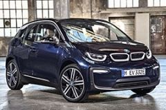 BMW i3 car poster