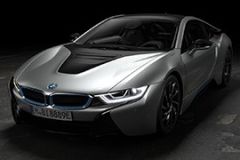 BMW i8 car poster