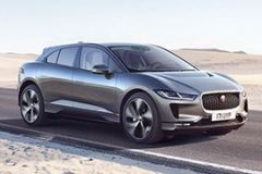 Jaguar I-Pace poster