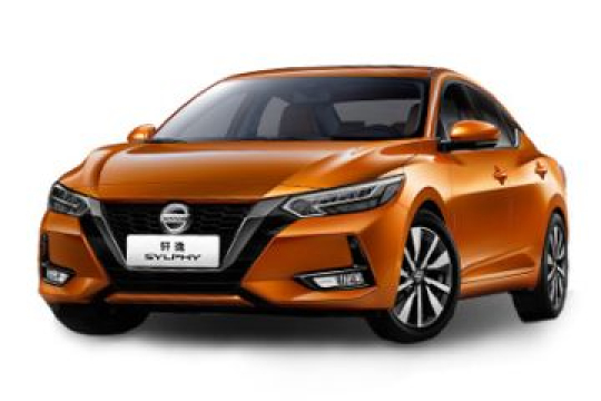 Nissan Sylphy car poster